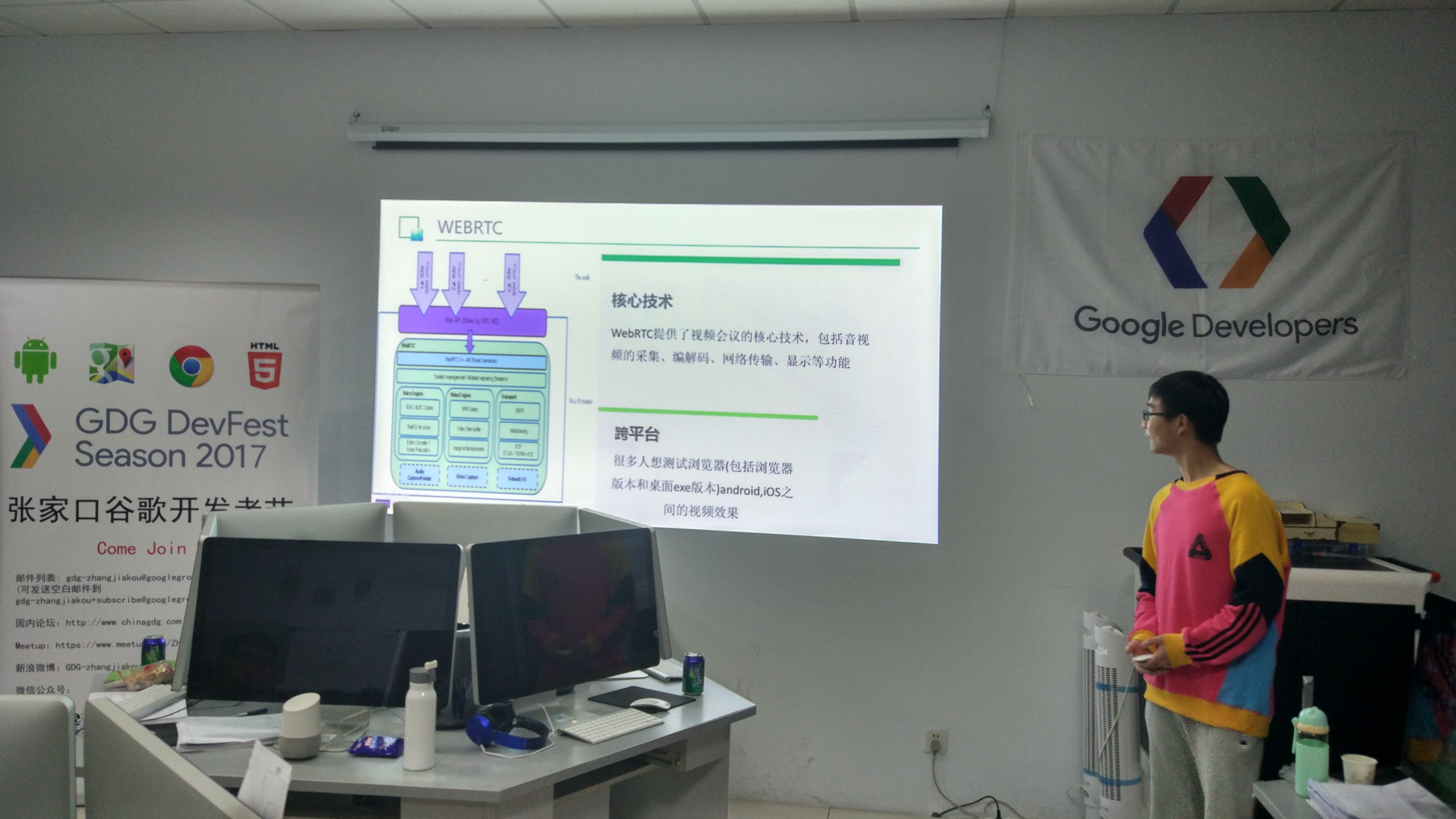 QQ20171213-0.jpg
