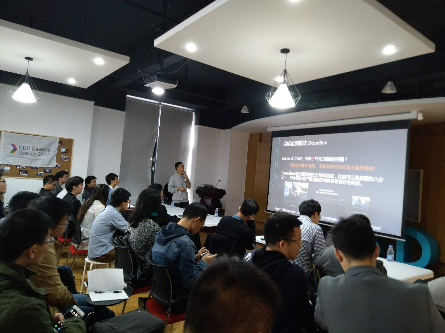 微信图片_201712221050376.jpg