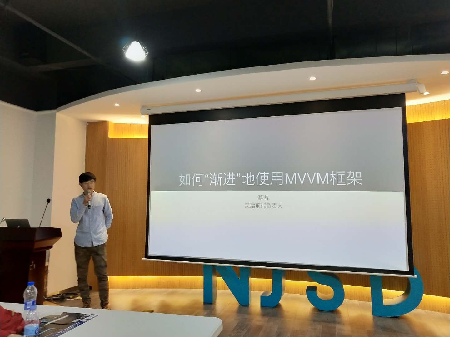 微信图片_2017122210503721.jpg