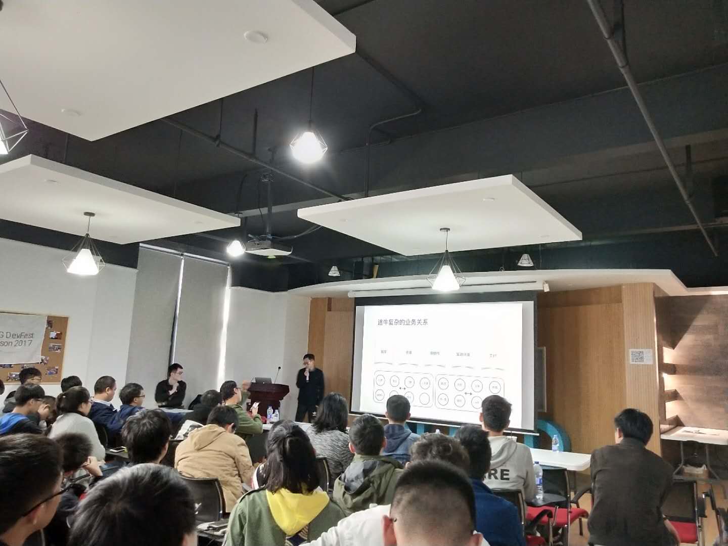 微信图片_2017122210503726.jpg