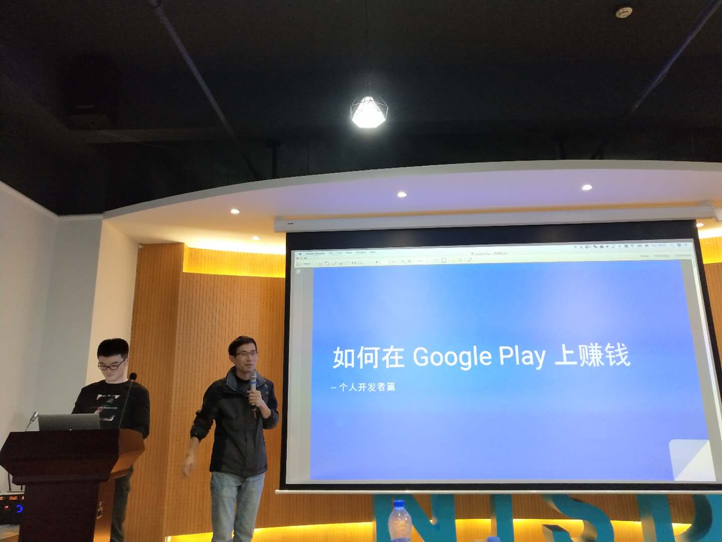 微信图片_2017122210503734.jpg