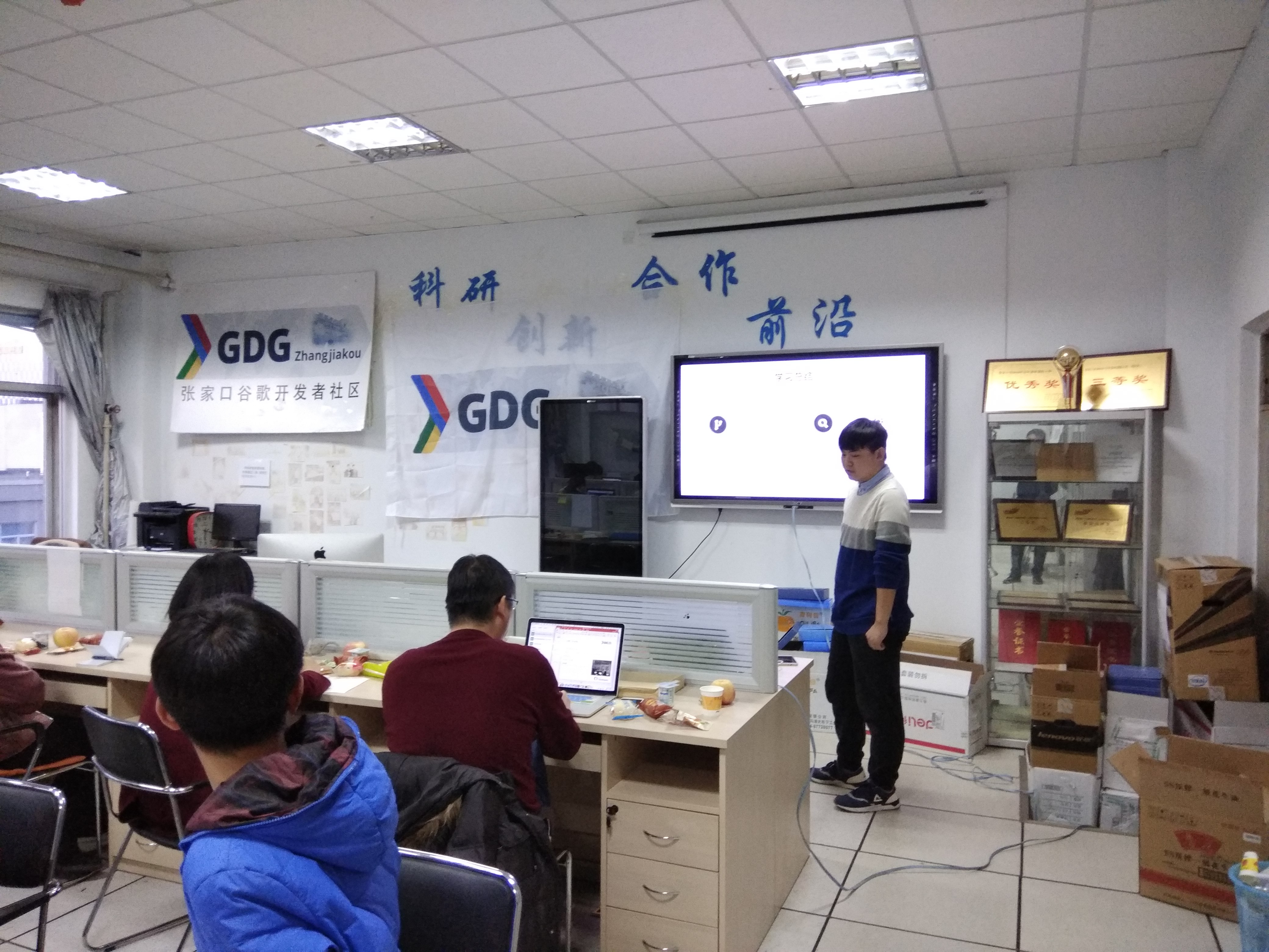 IMG_20180308_182505.jpg